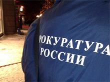 Фото новости