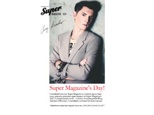 Фото новости