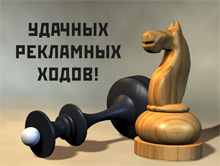Фото новости