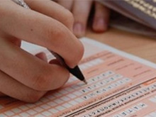 Фото новости