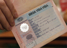 Фото новости