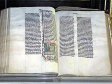 Фото новости